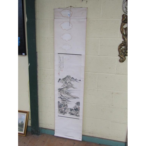 1256 - ORIENTAL ROLLED WALL HANGING WITH SCRIPT 43 x 183 cms