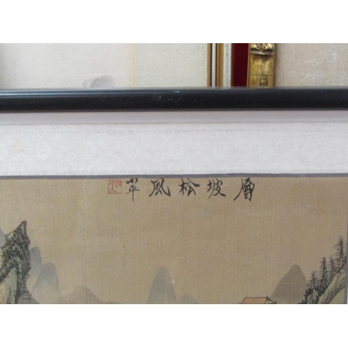 1262 - COLLECTION OF FIVE ORIENTAL FRAMED FRINTS OF VARIOUS SUBJECTS, LARGEST 35 x 34 cms