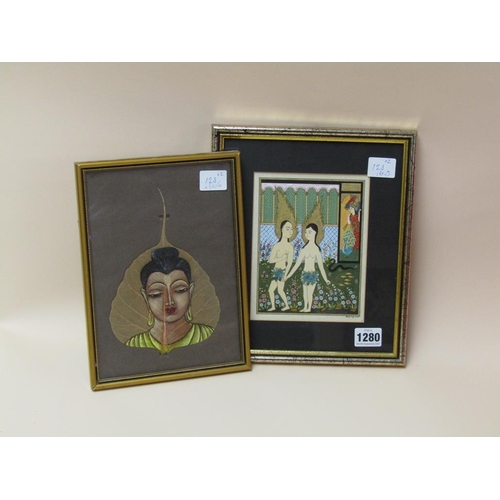 1280 - TWO ORIENTAL PICTURES, ONE SIGNED VERSION OF ADAM AND EVE AND A LEAF PAINTING 16 x 13 & 23 x 16 cms