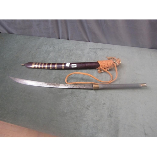 1384 - SAMURAI SWORD, 93CM L