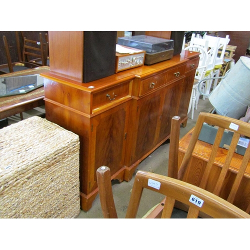 601 - REPRODUCTION YEW WOOD SIDEBOARD