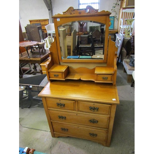 652 - VICTORIAN SATINWOOD DRESSING TABLE