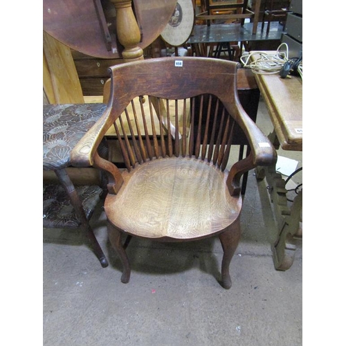 658 - VICTORIAN SPINDLEBACK TUB CHAIR