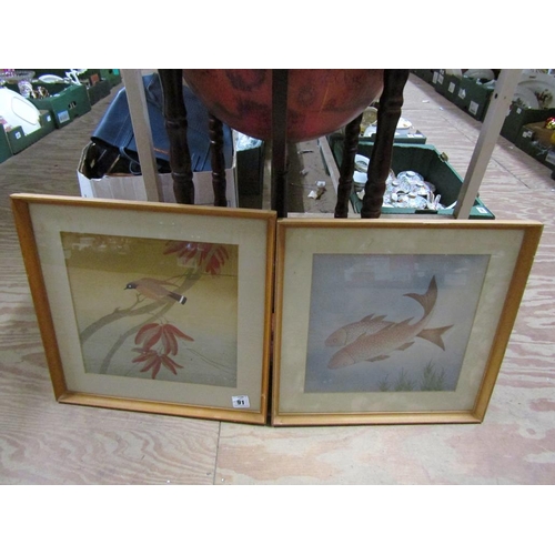 91 - PAIR OF ORIENTAL PRINTS, BIRD AND KOI