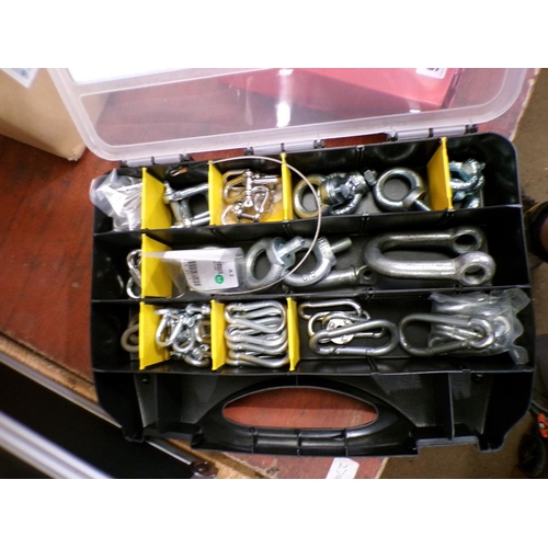 941 - BOX OF LATCHES AND FIXINGS