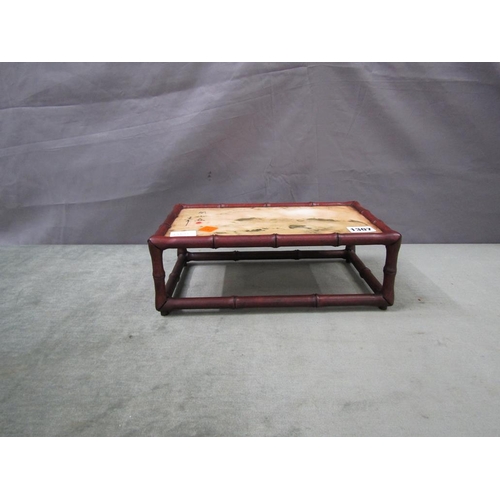 1307 - ORIENTAL WOOD STAND WITH MARBLEISED PANEL - 29 cms W