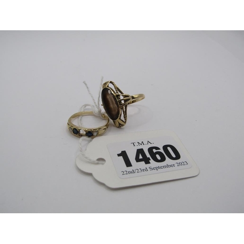 Lot 1460      