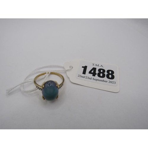 Lot 1488      