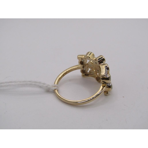 1489 - GOLD AQUAMARINE BUBBLE RING - SIZE P 1/2