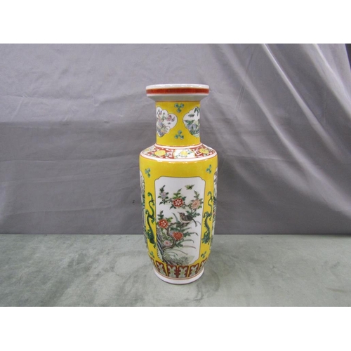 1672 - CHINESE YELLOW DRAGON VASE 46cms H