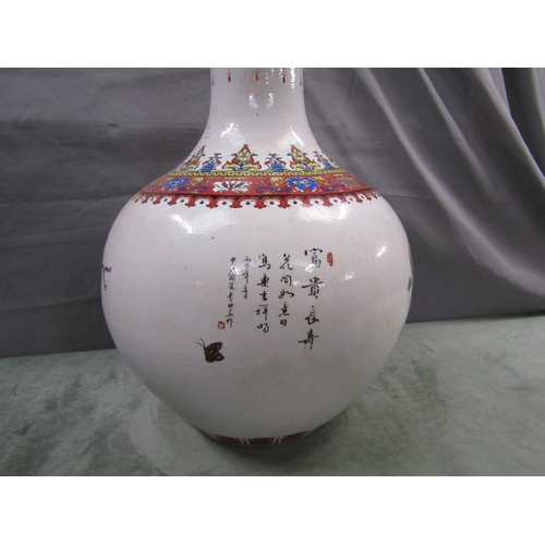 1678 - CHINESE BALUSTER FORM PORCELAIN VASE - 56cms H