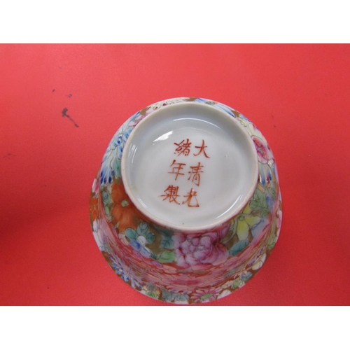 268 - ORIENTAL PORCELAIN ETC