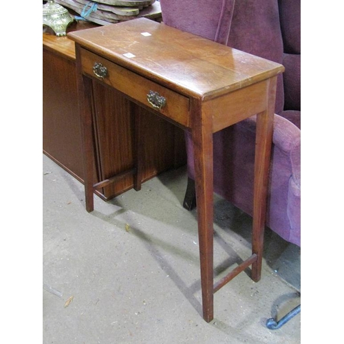 650 - JOHN WALSH OF SHEFFIELD SIDE TABLE