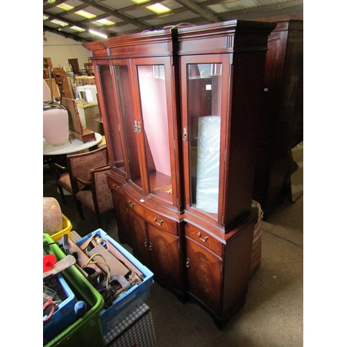 737 - MAHOGANY BOOKCASE