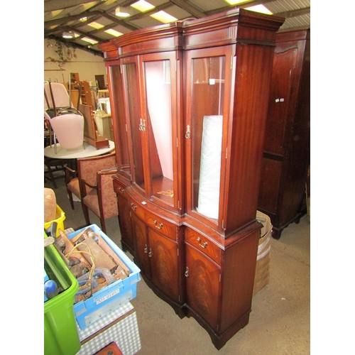 737 - MAHOGANY BOOKCASE