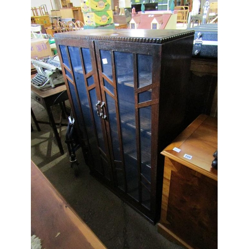 751 - 1930s OAK DISPLAY CABINET