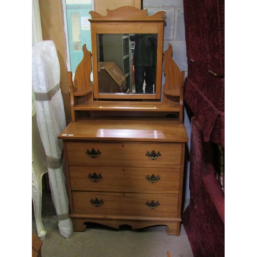 819 - VICTORIAN SATIN WALNUT DRESSING TABLE