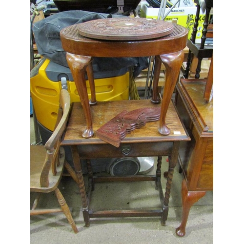 892 - OCCASIONAL TABLE, FOLDING TABLE, STOOL