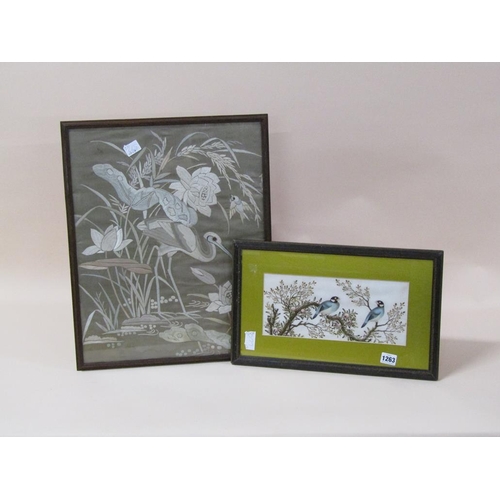 1263 - ORIENTAL PAINTING ON RICE PAPER - TWO FINCHES, 13CM X 30CM; NEEDLEWORK - STORK ON WATERS EDGE