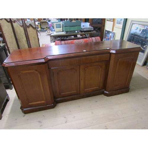 1926 - LATE 19c MAHOGANY BREAKFRONT SIDEBOARD WITH CENTRAL DRAWER OVER CUPBOARD, FLANKED BY TWO CUPBOARDS W... 