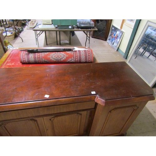 1926 - LATE 19c MAHOGANY BREAKFRONT SIDEBOARD WITH CENTRAL DRAWER OVER CUPBOARD, FLANKED BY TWO CUPBOARDS W... 