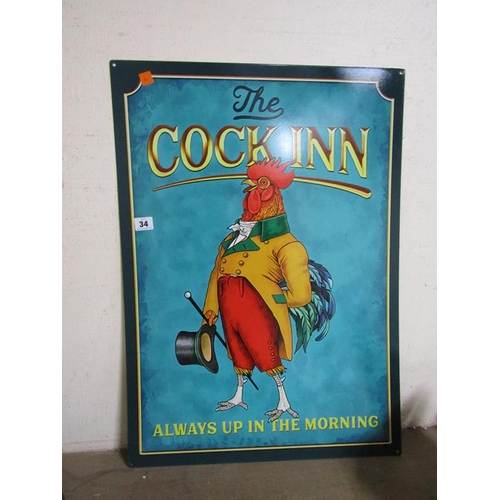 34 - REPLICA THE COCK INN SIGN