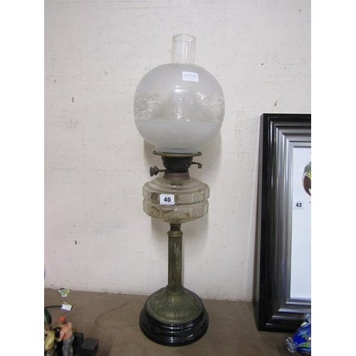 40 - VICTORIAN OIL LAMP