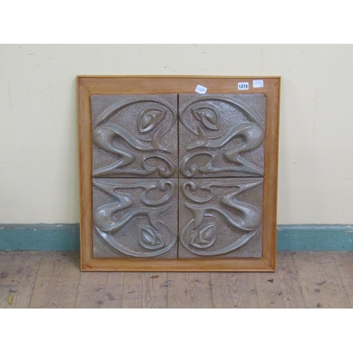 1215 - PANEL OF FOUR CONTEMPORARY MOULDED WALL PANELS, FRAMED, 62CM X 54CM