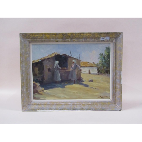 1246 - SIGNED INDISTINCTLY - THE ARABIAN BREAD OVEN, OIL ON BOARD, SIGNED, FRAMED, 44CMX 60CM