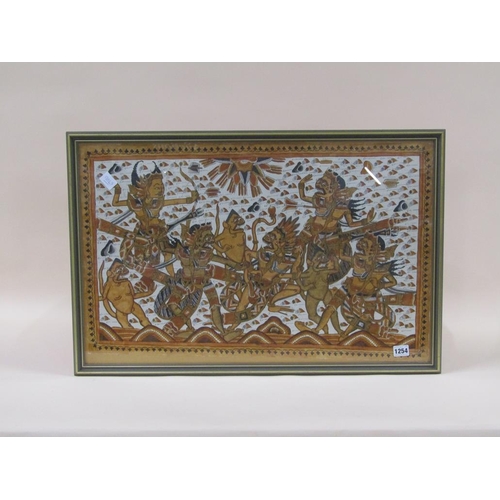 1254 - ORIENTAL PAINTING ON MATERIAL - MYSTICAL BEASTS BATTLING, F/G, 45CM X 70CM