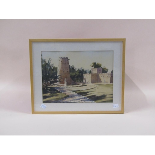 1263A - MONO T.W - MIDDLE EASTERN ENTRANCE GATE, SIGNED WATERCOLOUR, F/G, 29CM X 39CM