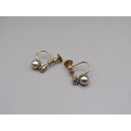 1633 - 9ct GOLD DIAMOND AND PEARL SCREW IN EARRINGS