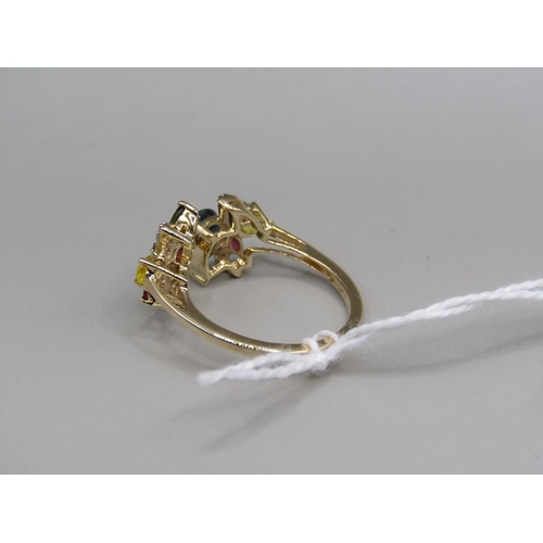 1655 - GOLD GEM SET RING SIZE O 1/2