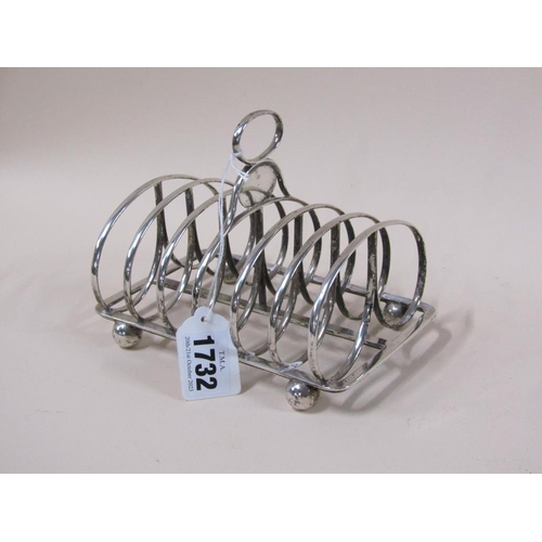 1732 - VICTORIAN SILVER TOAST RACK, RICHARD WILLIAM ELLIOT, LONDON 1842, 12ozt