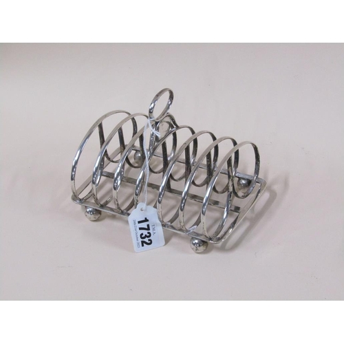 1732 - VICTORIAN SILVER TOAST RACK, RICHARD WILLIAM ELLIOT, LONDON 1842, 12ozt