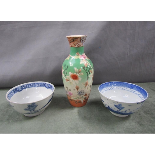 1836 - ORIENTAL CERAMIC VASE, 18CM H; PAIR OF B&W RICE BOWLS