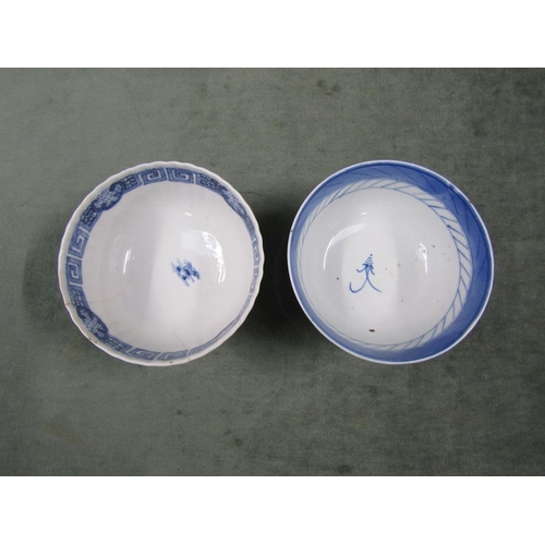 1836 - ORIENTAL CERAMIC VASE, 18CM H; PAIR OF B&W RICE BOWLS