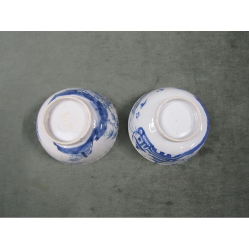 1836 - ORIENTAL CERAMIC VASE, 18CM H; PAIR OF B&W RICE BOWLS