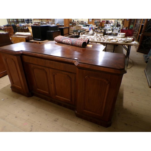 1969 - 19c MAHOGANY BREAKFRONT SIDEBOARD 210cms X 90