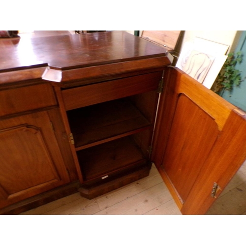 1969 - 19c MAHOGANY BREAKFRONT SIDEBOARD 210cms X 90