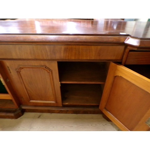 1969 - 19c MAHOGANY BREAKFRONT SIDEBOARD 210cms X 90