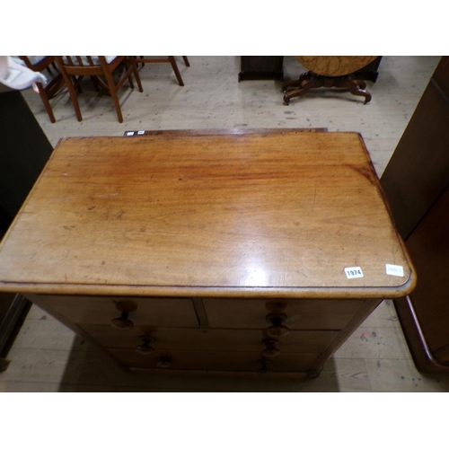 1974 - VICTORIAN MAHOGANY CHEST OF TWO SHORT/TWO LONG DRAWERS ON BUN FEET 89 x 90 cms