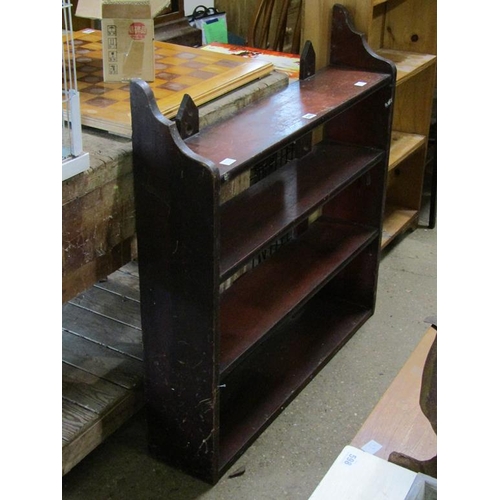 576 - MAHOGANY BOOKCASE