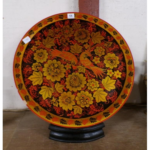 11 - FLORAL DECORATED LACQUERED PAPIER MACHE CHARGER ON STAND