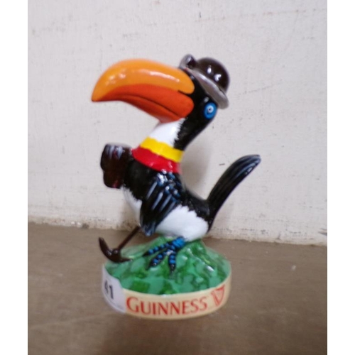 41 - REPRO CAST METAL TOUCAN