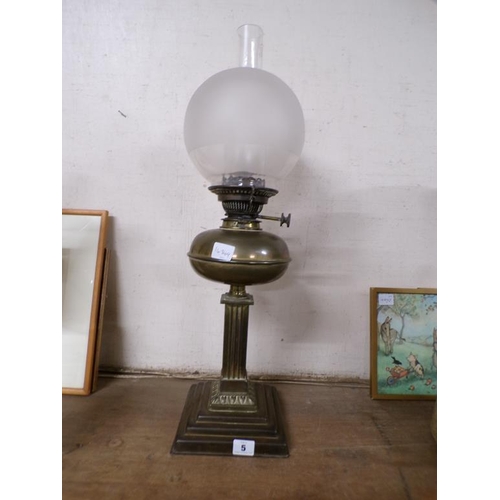 5 - BRASS OIL LAMP