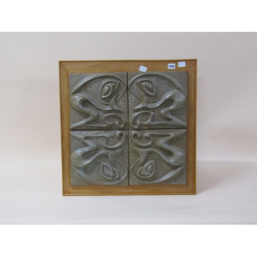 1209 - SERIES OF FOUR MOULDED WALL TILES, FRAMED, 52CM X 54CM