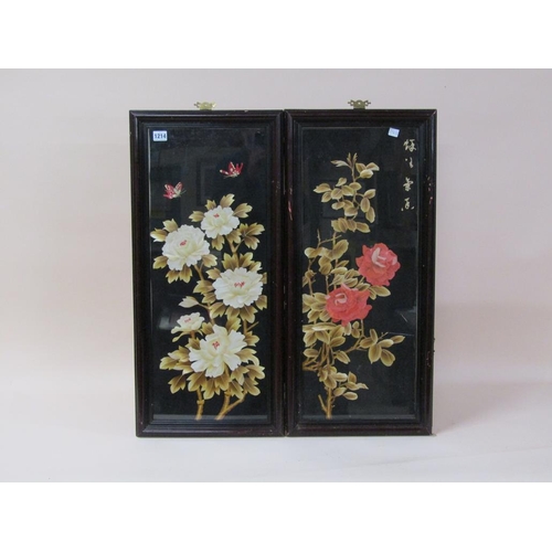 1214 - CHINESE F/G TWO SECTION SCREEN, OPEN 68CM X 27CM