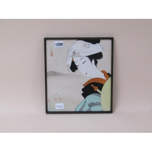 1288 - ORIENTAL FRAMED COLOURED PRINT, 26CM X 23CM