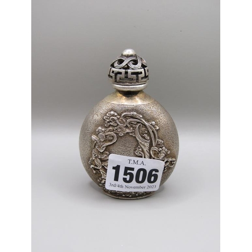 1506 - WHITE METAL ORIENTAL SCENT BOTTLE